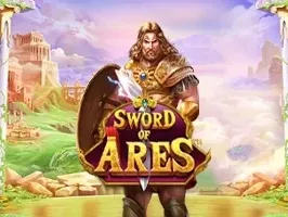 Sword of Ares screenshot